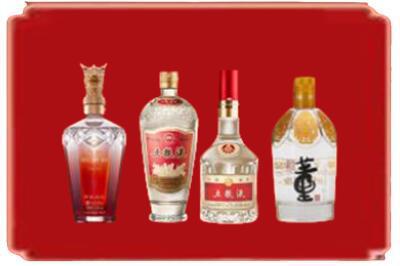 德宏烟酒回收国内名酒.jpg